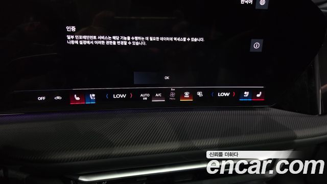 Audi Q5 2025 — photo 16