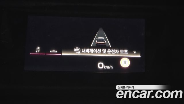 Audi Q5 2025 — photo 17