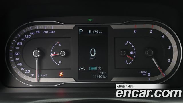 Hyundai Tucson 2023 — photo 8