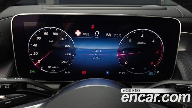 Mercedes-Benz GLC-Class 2023 — photo 11