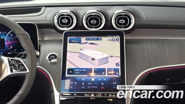 Mercedes-Benz GLC-Class 2023 — photo 20