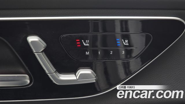 Mercedes-Benz GLC-Class 2023 — photo 31