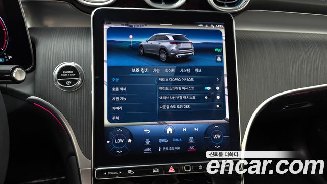 Mercedes-Benz GLC-Class 2023 — photo 33