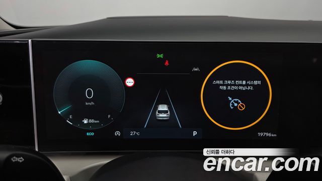 Hyundai Tucson 2024 — photo 11