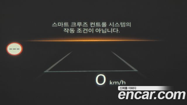 Hyundai Tucson 2024 — photo 20