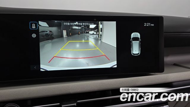 Hyundai Tucson 2024 — photo 22