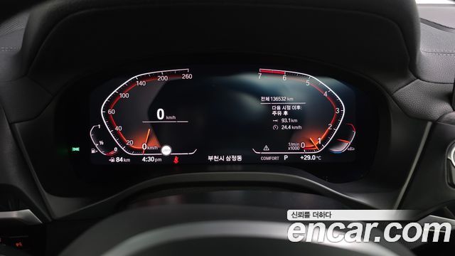 BMW X4 2020 — photo 11