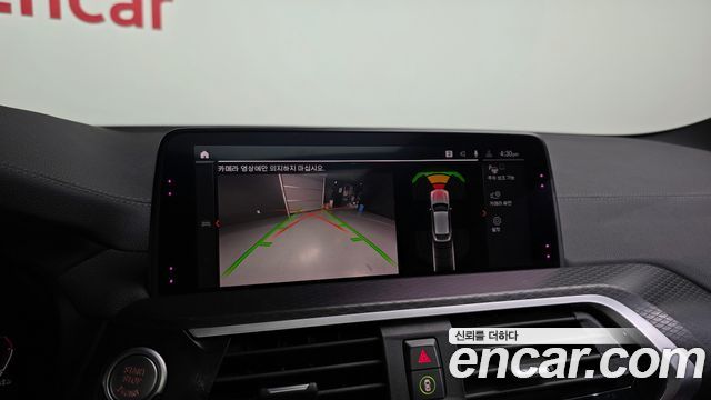 BMW X4 2020 — photo 20