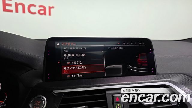BMW X4 2020 — photo 23