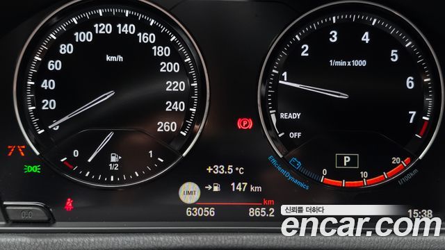 BMW X1 2022 — photo 11