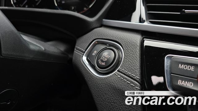 BMW X1 2022 — photo 23
