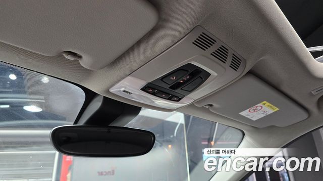 BMW X1 2022 — photo 32