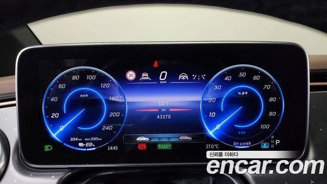 Mercedes-Benz EQE 2023 — photo 11
