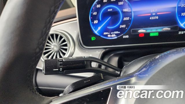 Mercedes-Benz EQE 2023 — photo 30