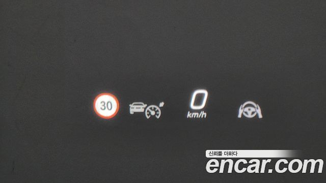 Mercedes-Benz EQE 2023 — photo 34