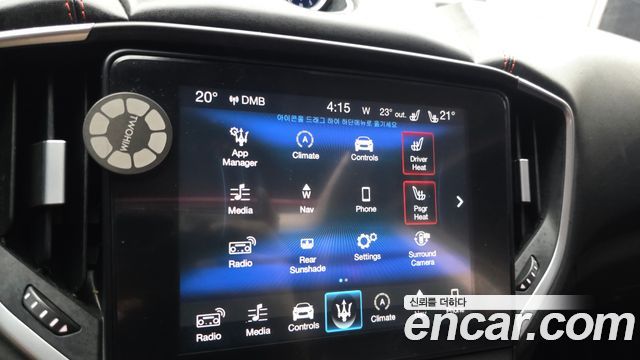 Maserati Ghibli 2018 — photo 18