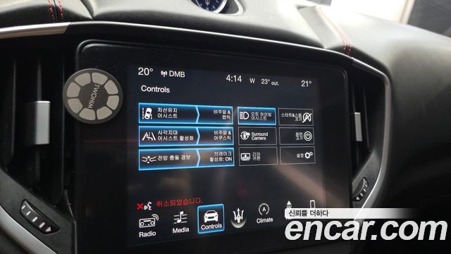 Maserati Ghibli 2018 — photo 19