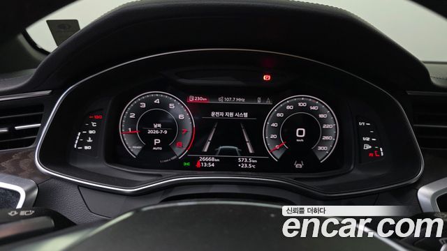 Audi A6 2023 — photo 11