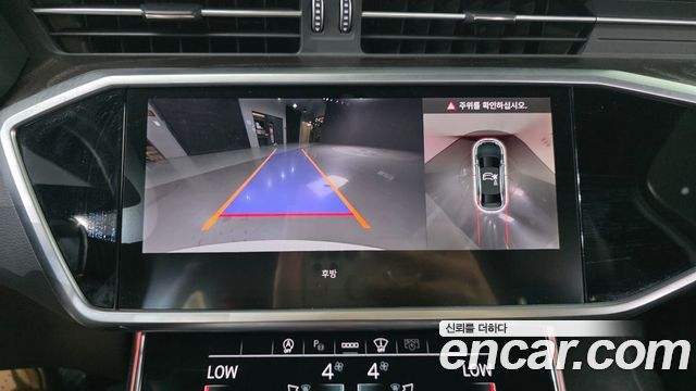 Audi A6 2023 — photo 22