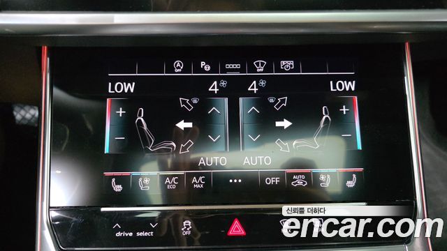 Audi A6 2023 — photo 31