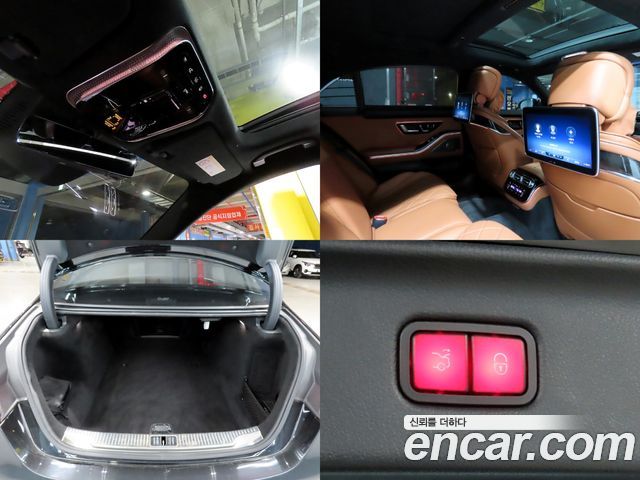 Mercedes-Benz S-Class 2021 — photo 16