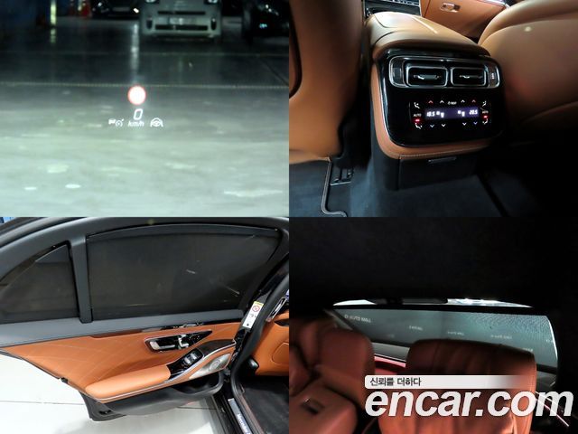Mercedes-Benz S-Class 2021 — photo 17