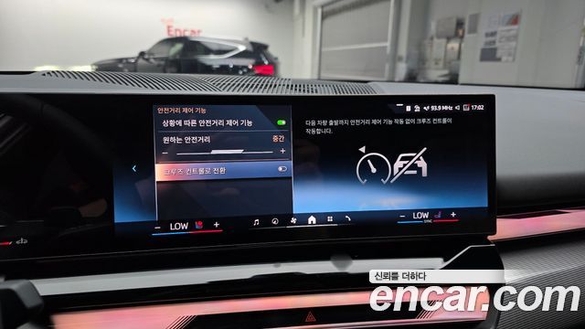 BMW 5-Series 2025 — photo 31
