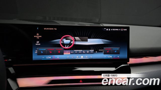 BMW 5-Series 2025 — photo 37
