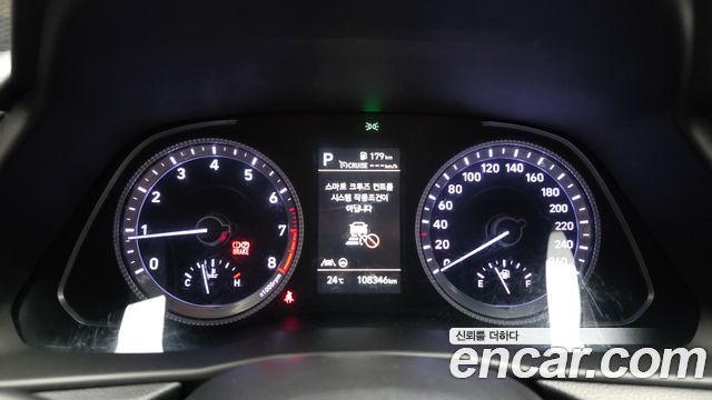 Hyundai Sonata 2022 — photo 11