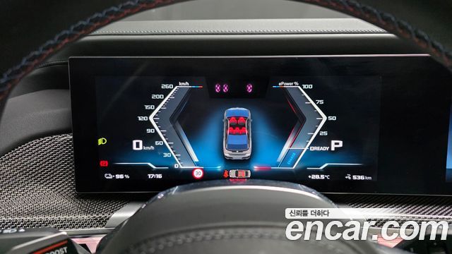 BMW i7 2025 — photo 8