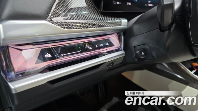 BMW i7 2025 — photo 12
