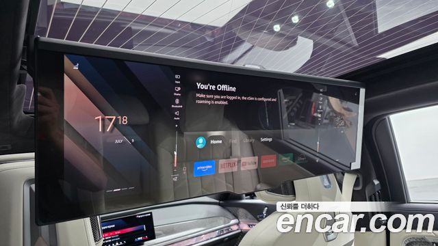 BMW i7 2025 — photo 18
