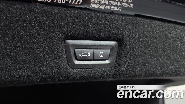 BMW i7 2025 — photo 19