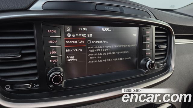 Kia Sorento 2018 — photo 16