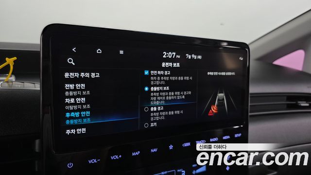 Hyundai Staria 2022 — photo 23