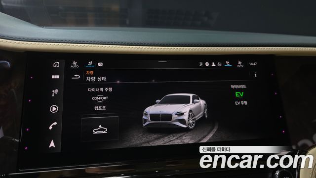 Bentley Continental 2025 — photo 22