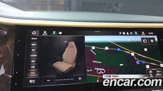 Bentley Continental 2025 — photo 23