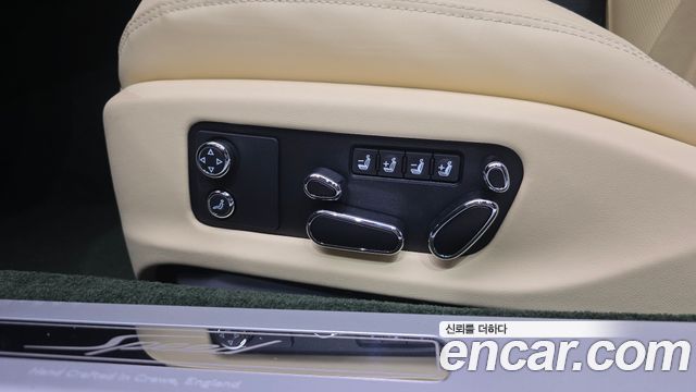 Bentley Continental 2025 — photo 35