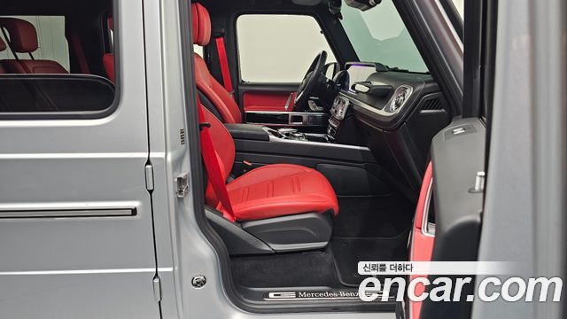 Mercedes-Benz G-Class 2024 — photo 11