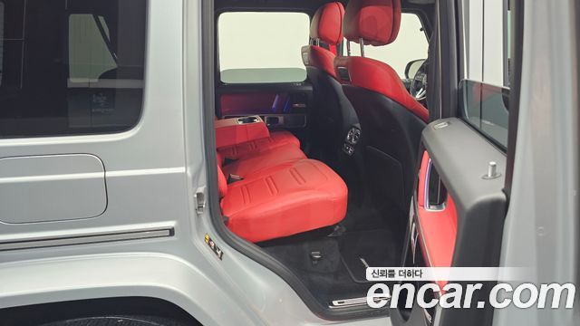 Mercedes-Benz G-Class 2024 — photo 12