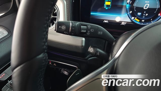 Mercedes-Benz G-Class 2024 — photo 14