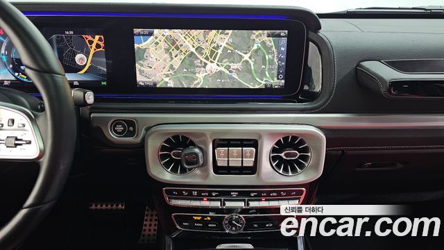 Mercedes-Benz G-Class 2024 — photo 15
