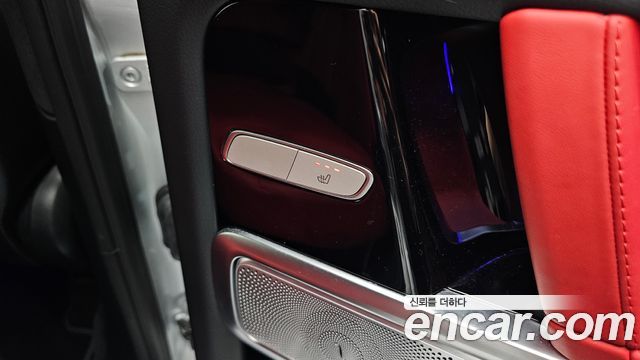 Mercedes-Benz G-Class 2024 — photo 18