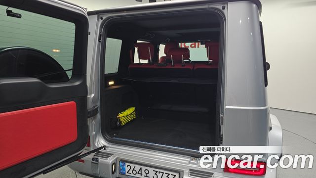 Mercedes-Benz G-Class 2024 — photo 20
