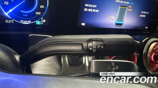Mercedes-Benz EQB 2024 — photo 9