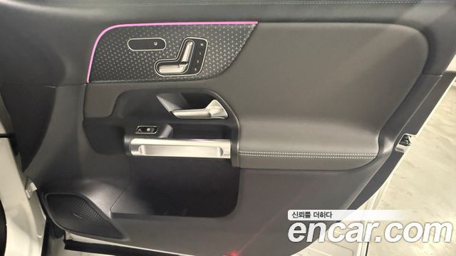 Mercedes-Benz EQB 2024 — photo 10