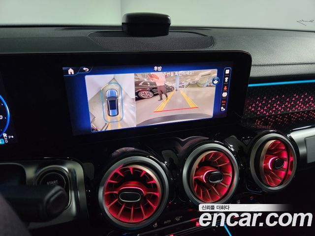Mercedes-Benz EQB 2024 — photo 11