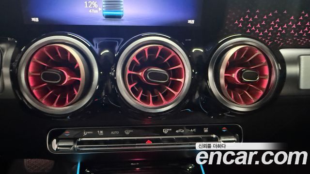 Mercedes-Benz EQB 2024 — photo 19