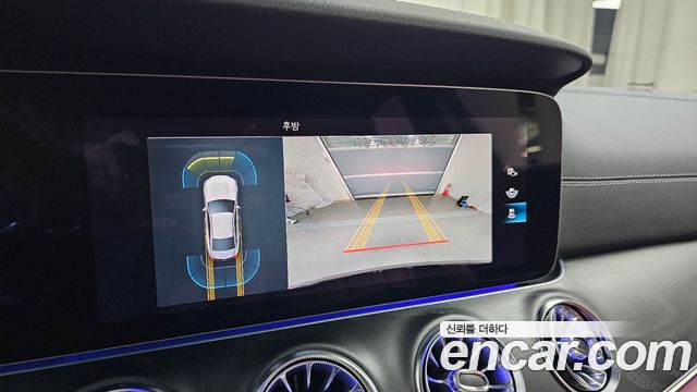 Mercedes-Benz CLS-Class 2022 — photo 20
