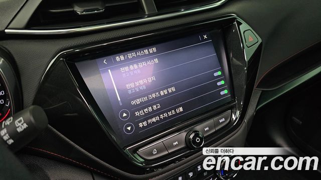 ChevroletGMDaewoo Trailblazer 2022 — photo 32